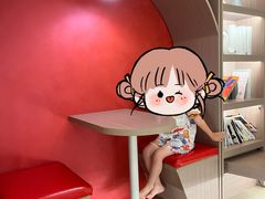 -汤里来温泉