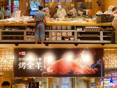 -西贝莜面村(香蜜湖店)