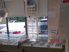 -美尔目眼科·近视手术·儿童近视(定慧店)