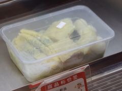 -老正兴菜馆(福州路店)