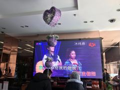 -乐圣量贩KTV自助餐(崇文店)