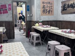 -老三样·旧食新味(船山路店)