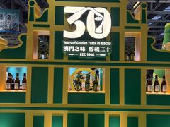 -澳门威尼斯人综合度假区