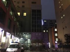 -西安市人民医院(大差市院区)