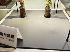 -上海跨国采购会展中心