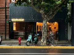 -Ocean's Table 欧舍