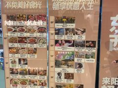 -阳光世纪奥特莱斯店