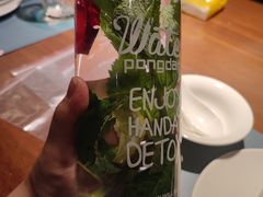 -大树餐厅(益田假日店)