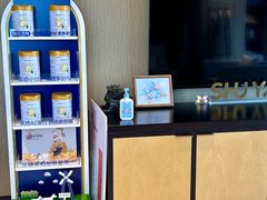 -Oakwood奥克伍德·奥克丽府西餐厅