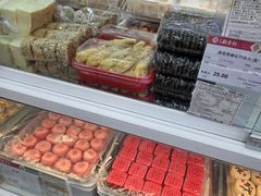 -北京稻香村(京港城生活广场店)