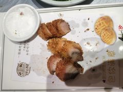 -邑家人·山水四合院