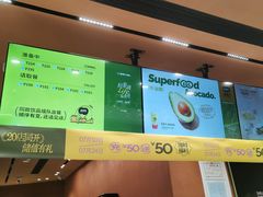 -混果汁(福田领展中心城店)