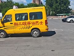 -胖三嬢·呱呱老火锅(北京总店)