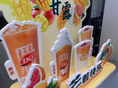 -DQ·蛋糕·冰淇淋(通州万达店)