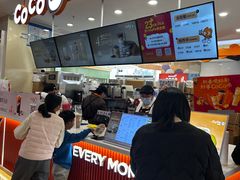 -CoCo都可(香港名都店)