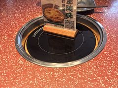 -1912街区
