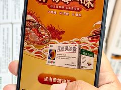 -小龙坎火锅(春熙太古里店)