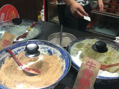-奶酪魏(牛街总店)