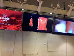 -青年公社烤鸭(青年路店)