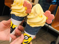 芝士咸蛋黄冰淇淋-麦当劳(集美石鼓店)