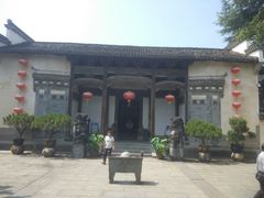 -徽商大宅院