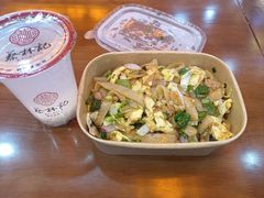 -蔡林记(昙华林泛悦汇店)