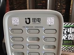 -好乐迪KTV(金钻店)