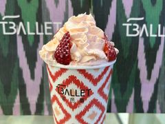 -茶芭蕾·新疆酸奶(美美1店)