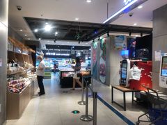 -盒马鲜生(莱蒙都会店)