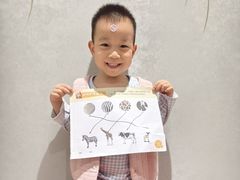 -洪恩幼儿园