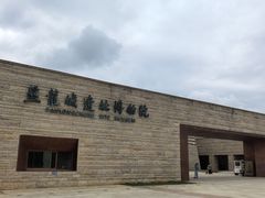 -盘龙城遗址博物院