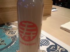 -寿奶茶·鲜奶与茶(合生汇购物中心店)