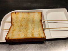 -九府羊·鲜羊火锅·烤串(新华路店)