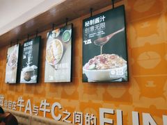 -无限双拼照烧双拼饭(和平店)