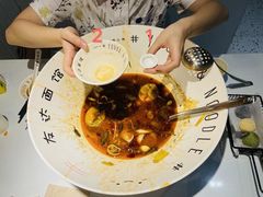 -友达面馆(广州总店)