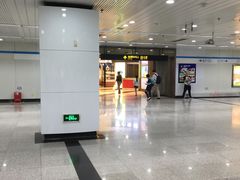 -鞍山新村(地铁站)