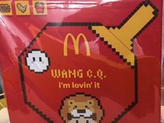 -麦当劳(中山路店)