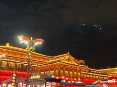 -大唐不夜城