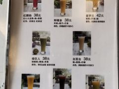 -雅城香慧咖啡馆(常德路店)