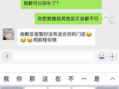 -星巴克(朵云轩店)