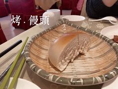 -同和居(月坛店)