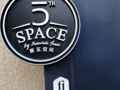 -徐家汇源景区-衡山坊