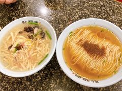 -耿福兴(凤凰美食街店)