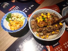 -小椋(富安商业广场店)