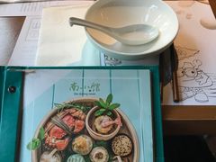 -南小馆(迪士尼小镇店)