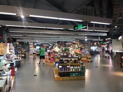 -Olé精品超市(天汇广场店)