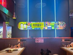 -杨记齐齐哈尔烤肉(总店)