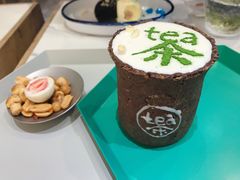 手工奶盖茶-茶是一枝花泡茶店