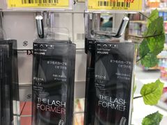 -大国药妆(NEW心斎橋店)