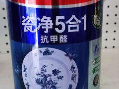 -立邦(柳滩专卖店)